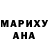 Метадон белоснежный RedZell