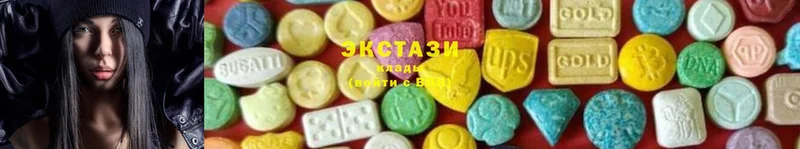 Ecstasy 280 MDMA  закладка  МЕГА ТОР  Боровск 