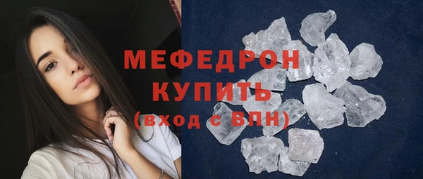 героин Нефтекумск